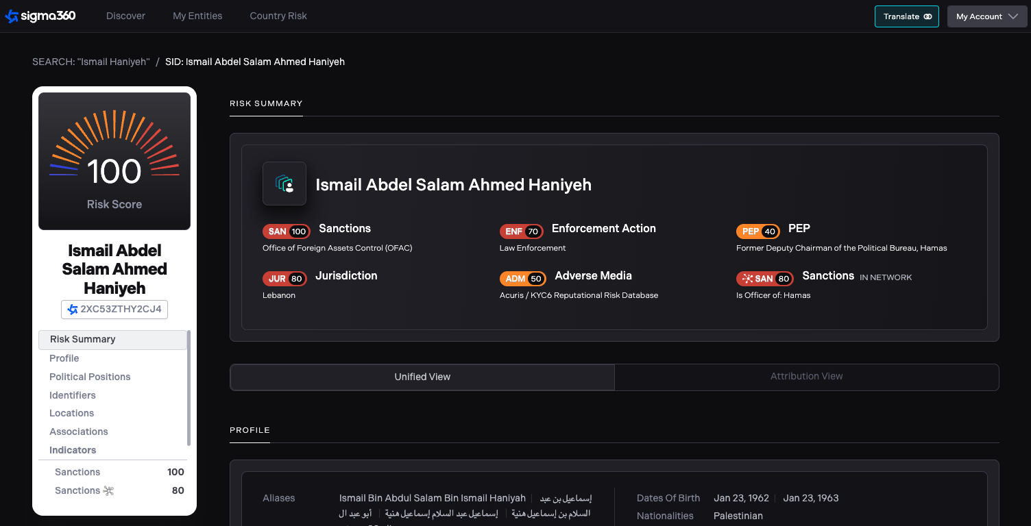 Screenshot 2023-11-16 at 8.30.21 AM