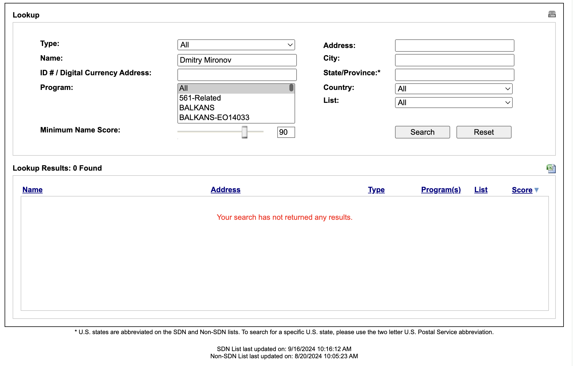 Screenshot 2024-09-17 at 10.11.58 AM